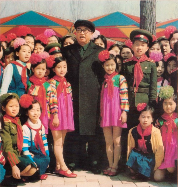 kim